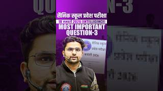 Sainik School Entrance Exam 2026 | Most Important Question Intelligence | Trick Series | 18 Jan 2026