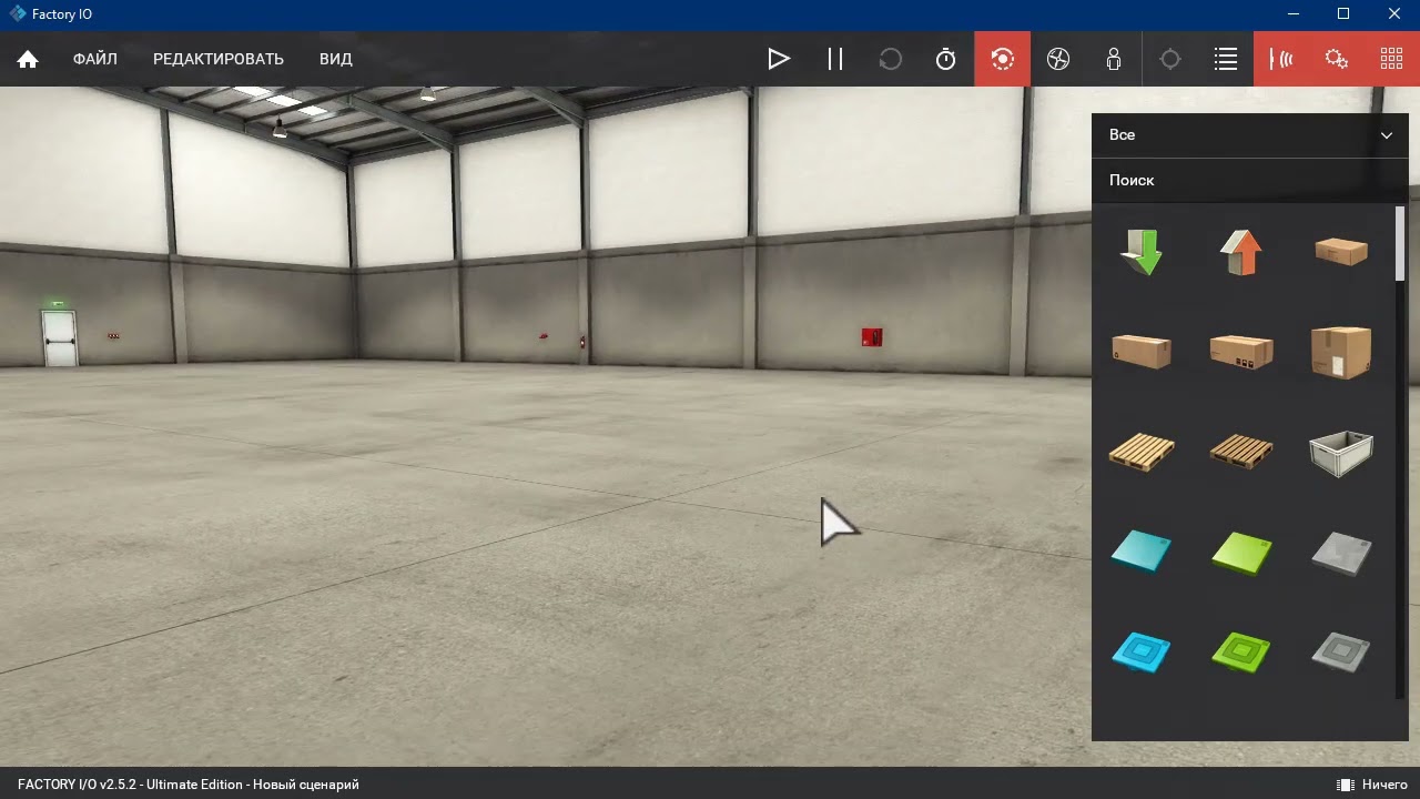 1-Й Урок Из Видеокурса ПРАКТИЧЕСКИЙ КУРС FACTORY I/O - YouTube