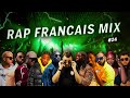Rap francais mix 2023 i 24 i remix i sdm damso gazo hamza sch plk aya nakamura