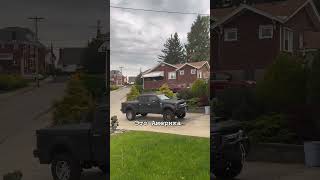Реальная жизнь в США