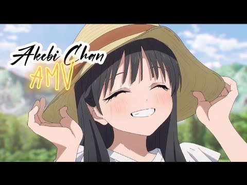 明日醬的水手服【AMV/MAD】春泥棒