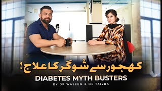 Diabetes Myth Busters | Mistakes that increase blood sugar | Dr. Waseem