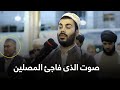 تلاوة سوف تسمعه عدت مرات سورة المائدة بصوت القارئ نورالدين سليم نوري 