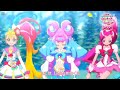 シャンティア~しあわせのくに~ エンディング主題歌Ver トロピカル~ジュ!プリキュア 修正版