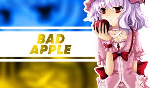 Video thumbnail of "Touhou Project - Bad Apple!! (UKR Cover by RCDUOSTUDIO)"