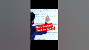 NIOS Practical Exam Fail 2025 Teacher asking for bribe #NIOSSTOPBRIBE