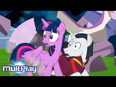 Май литл Пони: Дружба это Чудо 8 сезон 1 серия на Русском (MultPlayTeam)