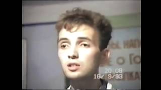 1996 Проповедь - Анатолий Гургуров