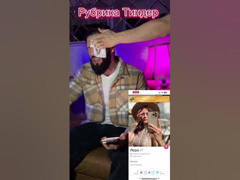 Вправо или влево ?😂 - YouTube