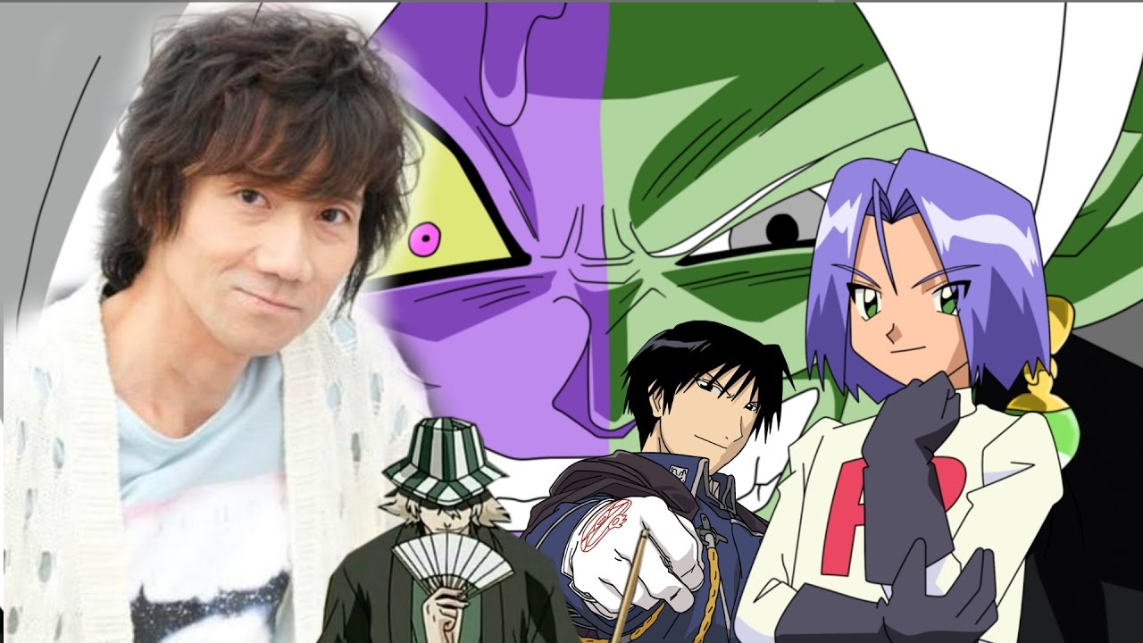 Dragon Ball Super Zamasu Voice Actor Shinichiro Miki - YouTube