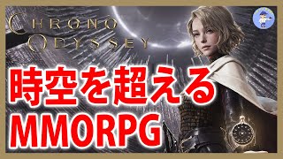 ryo1 game/ゲームチャンネルの配信のサムネイル画像