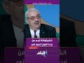 د مجدي نزيه الشيكولاتة أرحم من زبدة الفول السوداني د مجدي نزيه الشيكولاتة أرحم من زبدة الفول السوداني