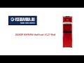 Обзор кулера для воды HotFrost V127 Red