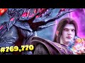 Weak Boy Becomes God Anime Season 6 Part :) 769 & 770 Xiao Yan Breakthrough Fight Saint