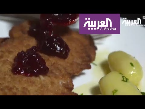 فيديو: المطبخ الألماني