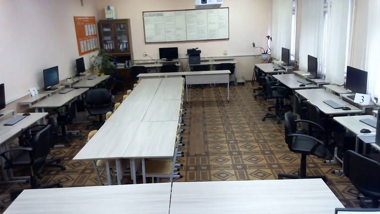 Демоэкзамен Бухгалтерский учет ЧГПГТ 2020 (24.06.2020) - YouTube