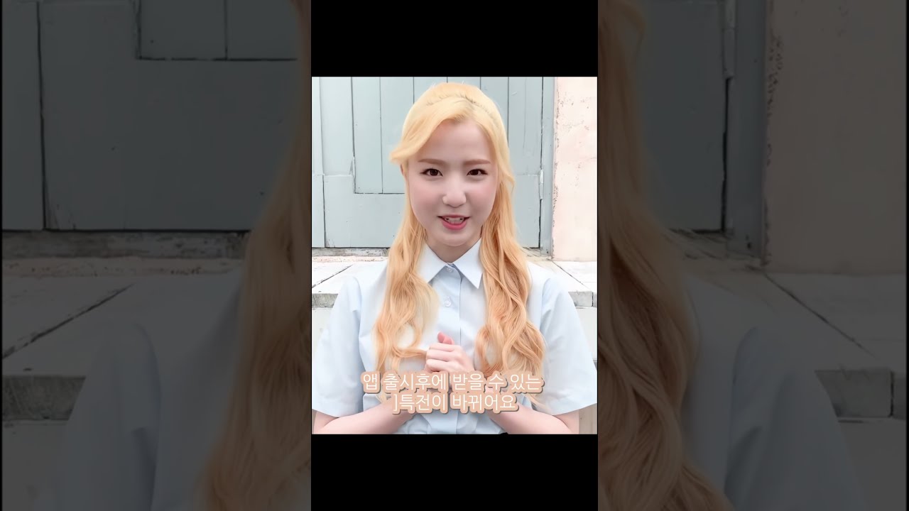 official_IZONE (@official_izone) on X