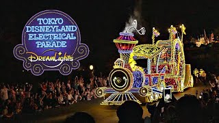 Disney - さっち711 ディズニー鍋しき ランドファイナルハピネスゴーズオン 全4点 Tokyo Disneyland Electrical Parade Dreamlights Full Show 4K