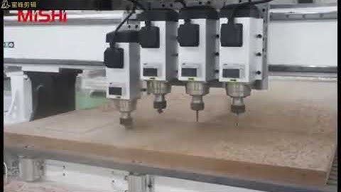 The working video of 1530 four process ATC CNC router