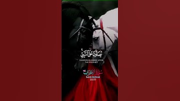 أرح قلبك من هموم الدنيا 🤍.#foryou #love #quran #قرآن #آيات