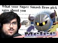 THE WORST ARTICLE EVER MADE ABOUT SMASH BROS