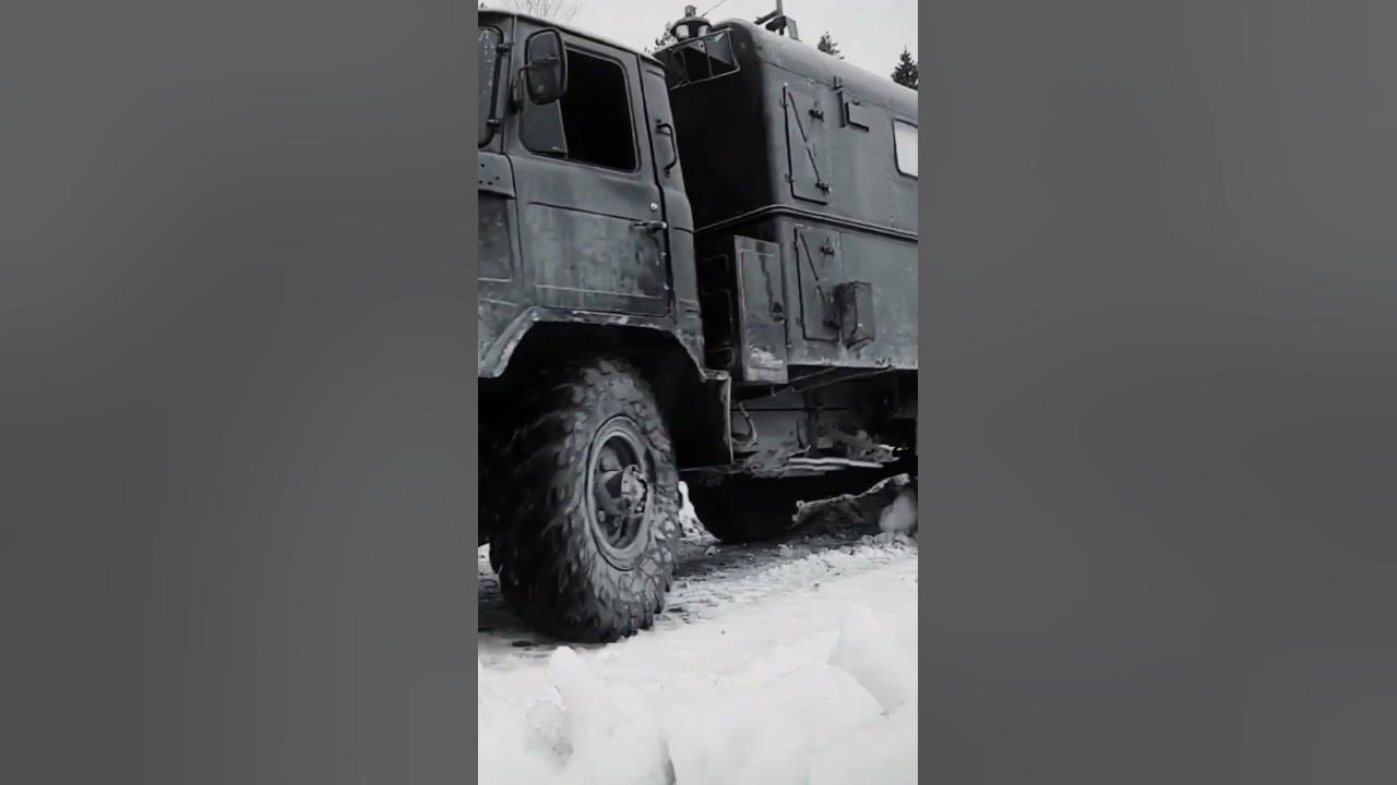 ГАЗ 66 на бездорожье