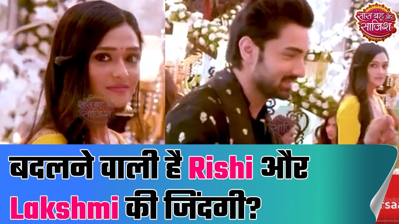 Lakshmi's family invited for Rishi's birthday party | Bhagya Lakshmi