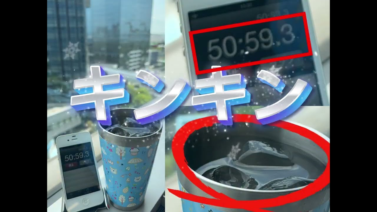 試作無料】剥がれないレーザー刻印名入れオリジナルタンブラー｜真空