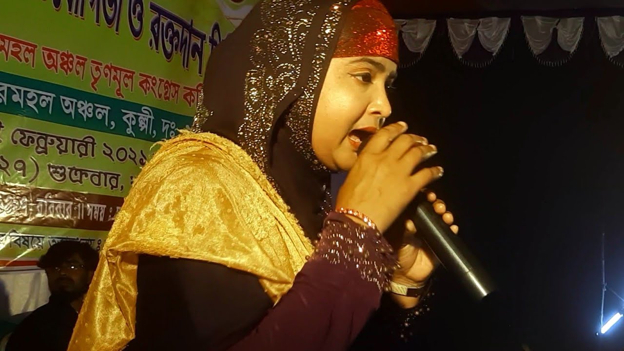 Ajmera parveen ghazal