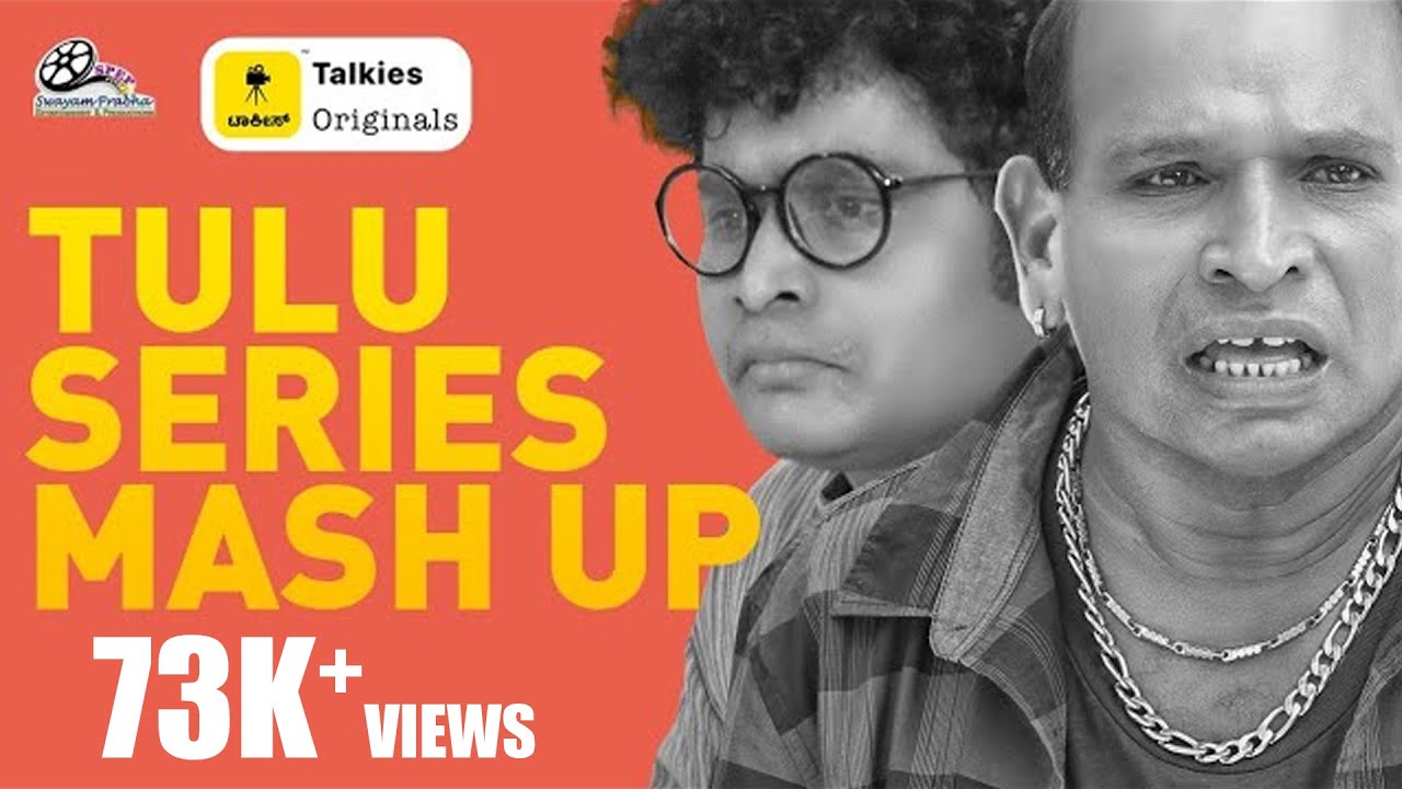 ತೆಲಿಕೆ ತಮ್ಮನದ ಕಾಮಿಡಿ Laughbuster | FT. Aravind Bolar, Umesh Mijar, Sadashiva Amin