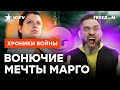 &quot;А знаете, ПОЧЕМУ МЫ КИЕВ НЕ БОМБИМ?&quot;: Симоньян УБИЛА ОТВЕТОМ в эфире @skalpel_ictv