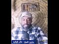 خروج قيادات المؤتمر الوطني من سجن كوبر كان يوم 10 أبريل خروج قيادات المؤتمر الوطني من سجن كوبر كان يوم 10 أبريل