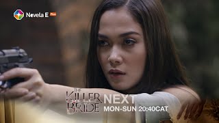 The Killer Bride Episode | Camila dela Torre Trailer 57 | StarTimes (May 15, 2021)