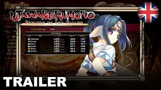 Utawarerumono: Prelude to the Fallen trailer-4