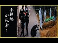 小林旭かじんの&ldquo;晩年&rdquo;の行動に度肝を抜かれる...小林旭の娘が抱える「病気」の真相がヤバい...