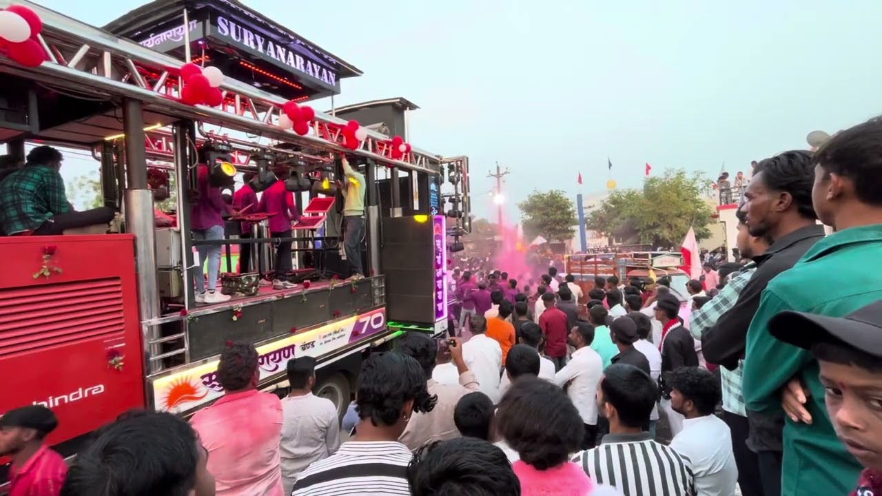 🚩💕विर 💕एकलव्य 💕जयंती 💕लखमापूर 💕सुयॅनारायण 💕बॅंड💕चिंचवे💕नि💕उबराणे 💕💫😇🚩