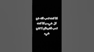 #ناصر_القطامي #فارس_عباد #رعد_الكردي #أجمل_التلاوات #سعود_الشريم #اسلام_صبحي #محمود_خليل_الحصري
