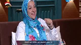 اسأل مع دعاء الحلقة الكاملة يوم 30يونيو