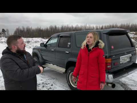 Toyota 4runner. Машина для девочки.