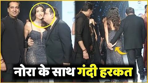 Nora Fatehi Gets Inappropriately Touched During Ramp Walk | Nora Fatehi  Publically Molest