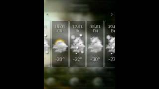 Touch Weather - animated weather forecast for Windows mobile Pocket PC PDA Full screenshot 4