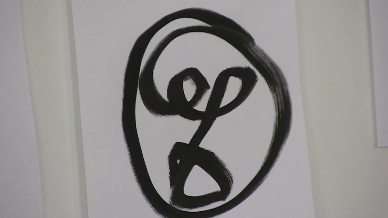 The Quarantine Concerts - Daniel Blumberg & Crystabel Riley - August 30, 2020