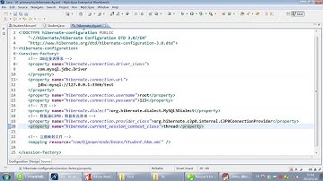 北京动力节点Hibernate 015 第一个程序 定义主配置文件 注册当前Session上下文类