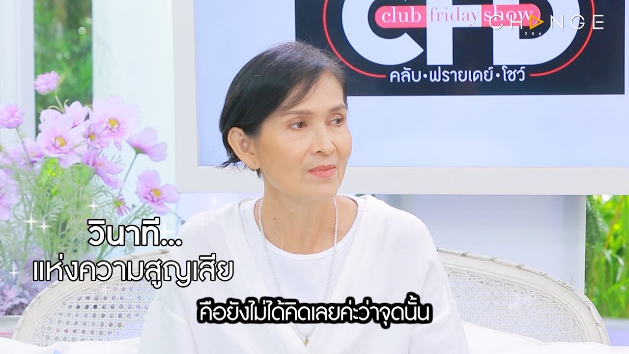 ละคร ไม่สิ้นไร้ไฟสวาท 2558 ณ คฤหาสน์หรูที่เต็มไปด้วยความลับและบาดแผลในอดีต ปฐวี หนุ่มนักธุรกิจผู้มีไฟแค้นสุมอกมานับสิบปี เขาทำทุกวิถีทางเพื่อทำลายชีวิตของคนที่ทำให้พ่อเขาต้องจบชีวิตลงด้วยความตาย แต่การแก้แค้นครั้งนี้กลับนำพาเขามาพบกับ ชิดชบา ลูกสาวของศัตรูที่ยอมเอาตัวเองเข้าแลกเพื่อปกป้องมรดกสุดท้ายของตระกูล ความสัมพันธ์ที่เริ่มต้นจากความเกลียดชังและการเป็นนางบำเรอ กลับกลายเป็นความรักต้องห้ามที่ยากจะห้ามใจ ในขณะที่ โสมสุภางค์ หญิงสาวผู้มีรักมั่นคงต้องเผชิญกับโศกนาฏกรรมที่เกินกว่าจะรับไหว ความจริงบางอย่างกำลังรอการเปิดเผย และการไถ่บาปครั้งนี้จะสามารถเรียกความรักที่เคยสูญหายกลับคืนมาได้หรือไม่ 12