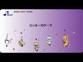 CDMS-007 ロッキーのテーマ【CD鼓隊用楽譜】