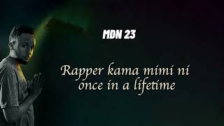 Mdn 23 - Sina Competitionlyric Video