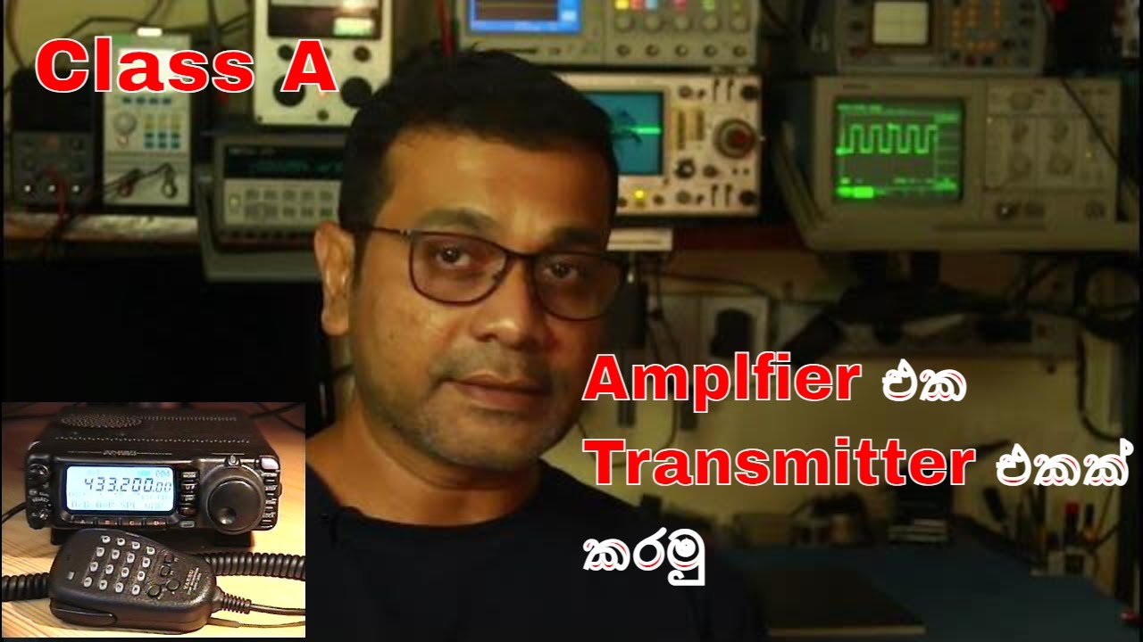 Class A Amplifier Transmitter YouTube class-a-amplifier-transmitter-youtube
