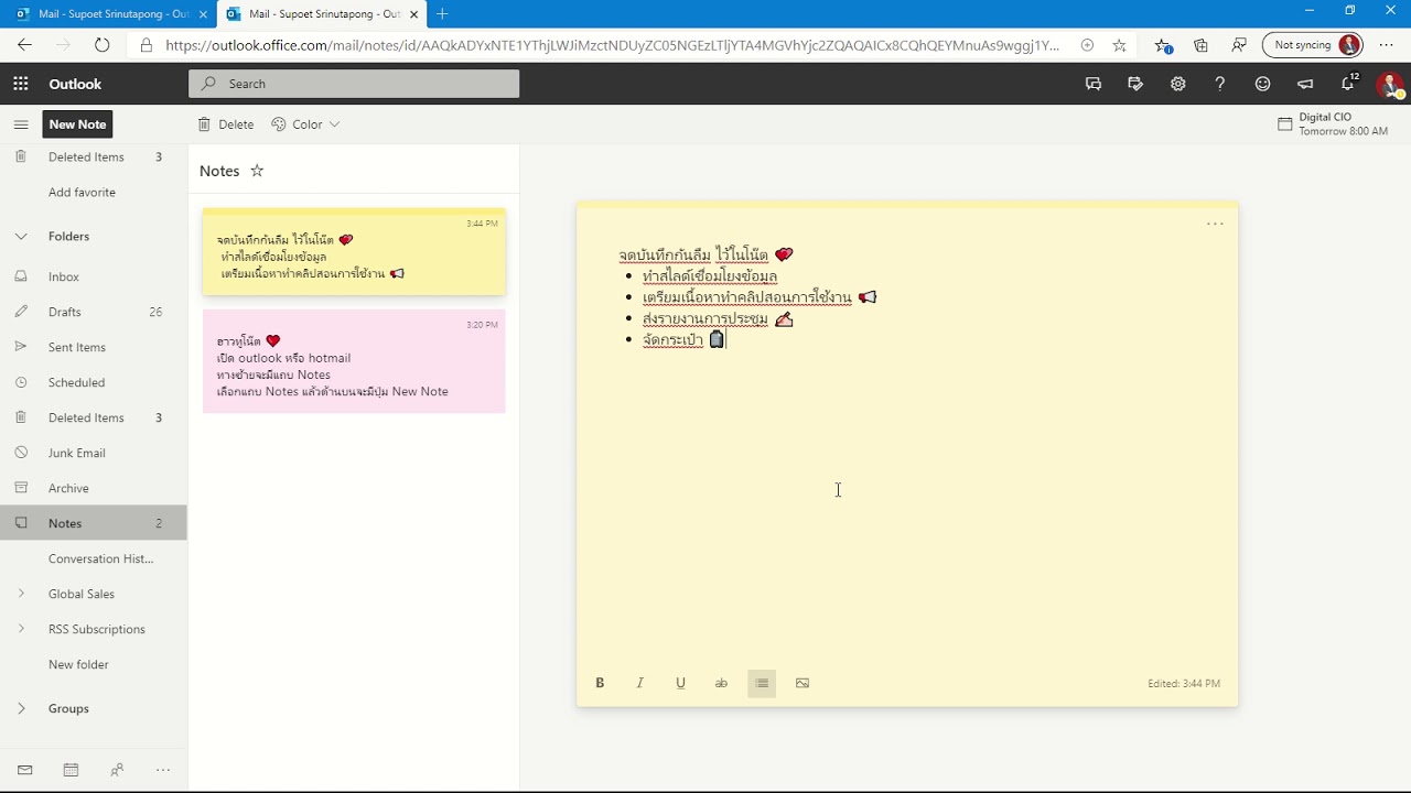 Sticky Note Outlook For The Web YouTube sticky-note-outlook-for-the-web-youtube
