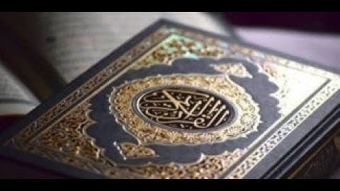 صوت ملائكي و تلاوات خاشعة ومؤثره وجميلة تدمع لها العين