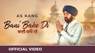 Sukshinder shinda records presents bani babe di singer - a s kang
music joy atul lyrics director numan khan video landlord production uk